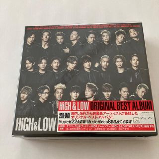 Exile Tribe High Low Original Best Album Dvd付 の通販 By エグザイル トライブならラクマ