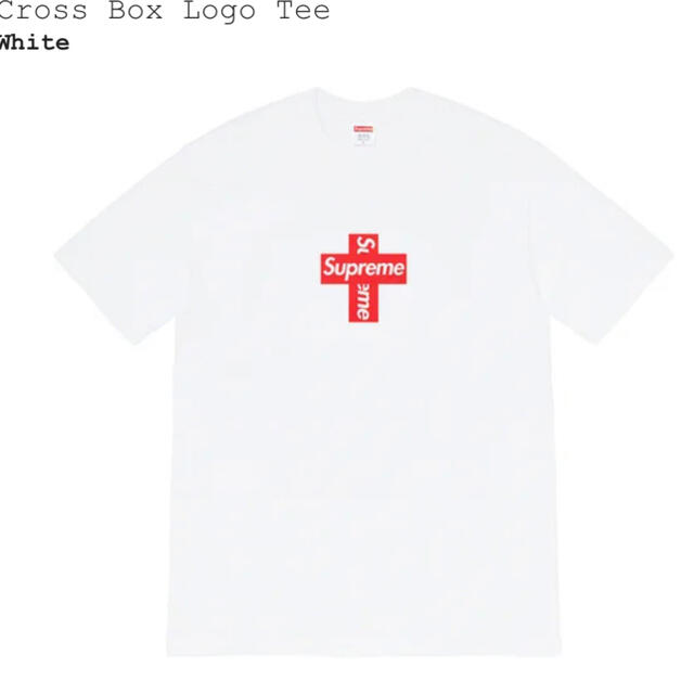 supreme cross box logo tee white Mサイズ