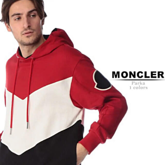 MONCLER(モンクレール)の★希少★MONCLER スウェット パーカー トレーナー モンクレール Tシャツ メンズのトップス(パーカー)の商品写真