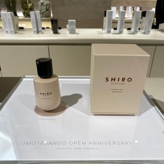 シロ(shiro)のSHIRO WISHING WELL 表参道店限定(香水(女性用))