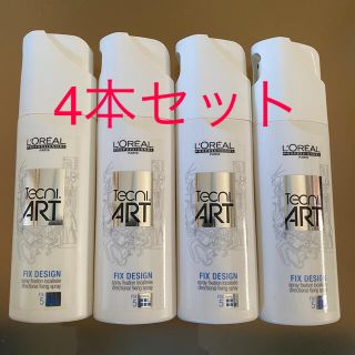 ロレアルプロフェッショナル(LOREAL PROFESSIONAL)の【4本セット】ロレアル　 テクニアート フィックスデザイン 200ml(ヘアワックス/ヘアクリーム)