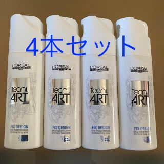 ロレアルプロフェッショナル(LOREAL PROFESSIONAL)の【4本セット】ロレアル　テクニアート フィックスデザイン 200ml(ヘアワックス/ヘアクリーム)