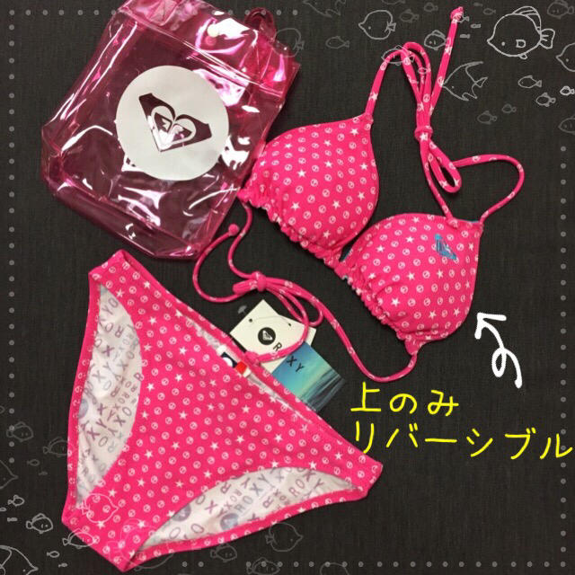 Roxy - ROXY 🌴 にゃんぽよ様 専用👙の通販 by スムーズなお取引希望