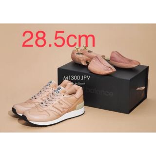 ニューバランス(New Balance)のNew Balance M1300JPV 28.5cm 栃木レザー　新品(スニーカー)