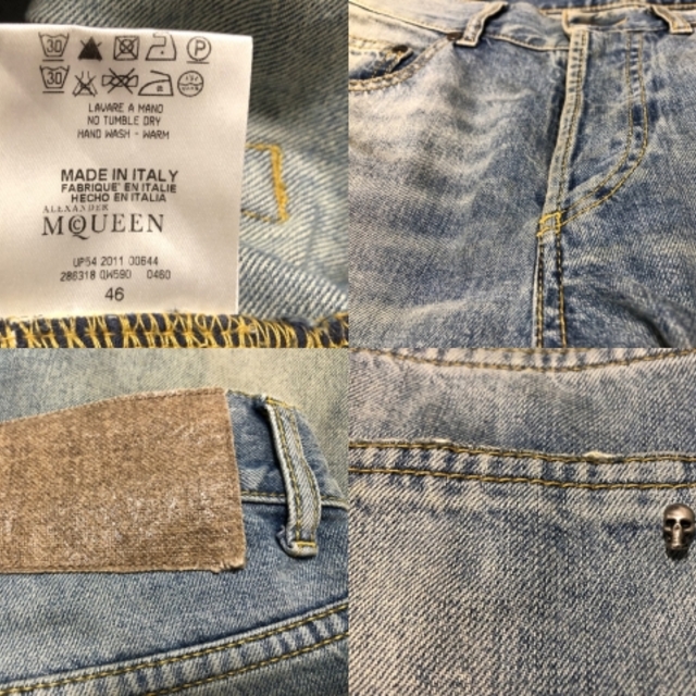 Alexander McQueen(アレキサンダーマックイーン)のアレキサンダーマックイーン ジーンズ 46 メンズのパンツ(デニム/ジーンズ)の商品写真