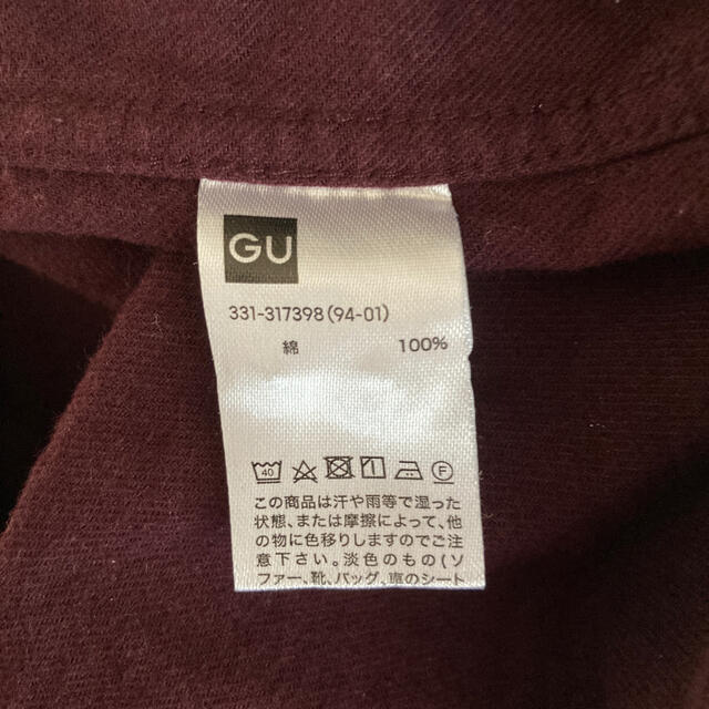 UNIQLO(ユニクロ)のフランネルシャツ　メンズS メンズのトップス(シャツ)の商品写真