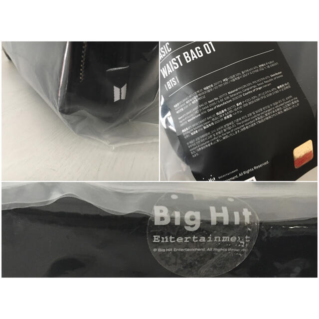 防弾少年団(BTS)(ボウダンショウネンダン)のご専用 BTS ポップアップ 新品未使用 防弾少年団 ウエストポーチ エンタメ/ホビーのCD(K-POP/アジア)の商品写真