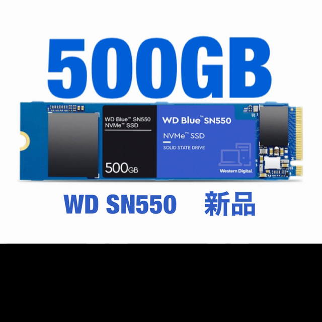 WD Blue SN550 NVMe WDS500G2B0C