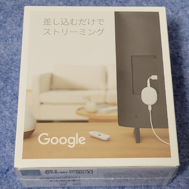 CHROME(クローム)の【新品未開封】Chromecast with Google TV ホワイト スマホ/家電/カメラのテレビ/映像機器(その他)の商品写真