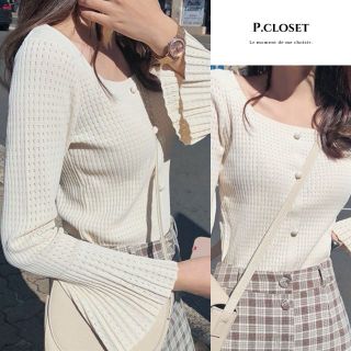 アメリヴィンテージ 韓国ファッション ニット セーター レディース の通販 26点 Ameri Vintageのレディースを買うならラクマ アメリヴィンテージ 韓国ファッション ニット セーター レディース の通販 26点 Ameri Vintageのレディースを買うならラクマ