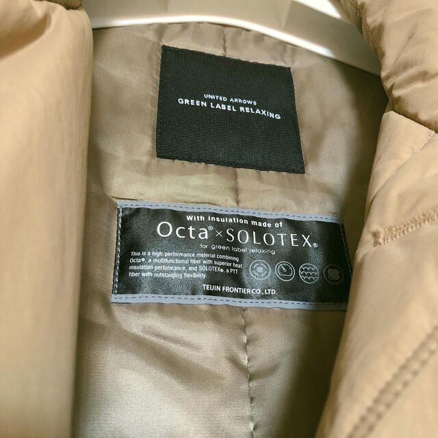 UNITED ARROWS(ユナイテッドアローズ)のUNITED ARROWS Octa×SOLOTEX　中綿ステンカラーコート メンズのジャケット/アウター(ステンカラーコート)の商品写真