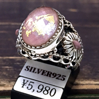 【12号】半額◆ピンク金箔サイドインカローズグラスリング本物シルバー925リング(リング(指輪))