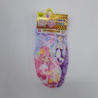 バンダイ(BANDAI)のヒーリングっどプリキュアプレミアムショーツ二枚組100(下着)