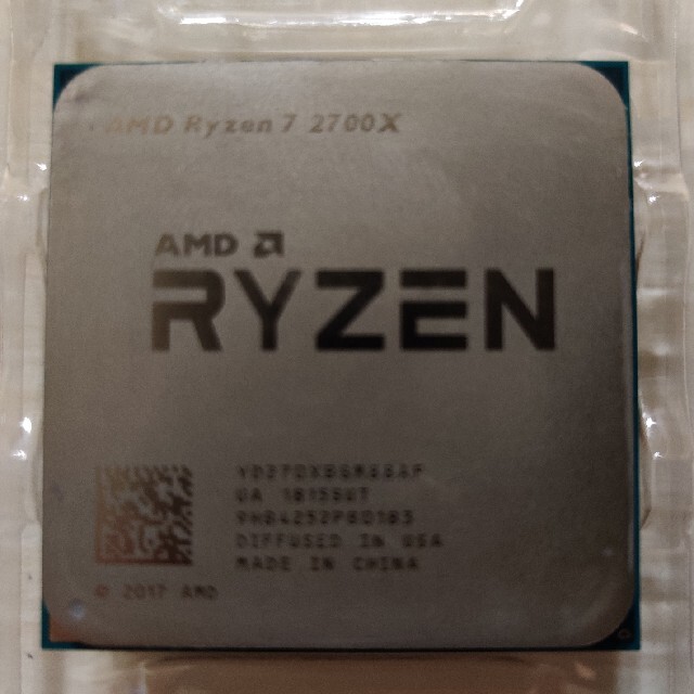 AMD Ryzen 7 2700X BOX スマホ/家電/カメラのPC/タブレット(PCパーツ)の商品写真