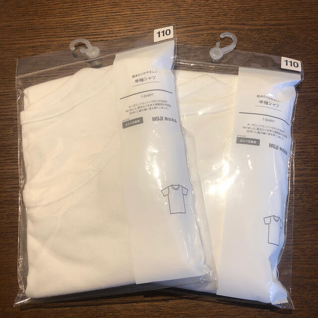 MUJI (無印良品)(ムジルシリョウヒン)の無印良品 肌あたりがやさしい半袖シャツ110×2枚 キッズ/ベビー/マタニティのキッズ服女の子用(90cm~)(下着)の商品写真