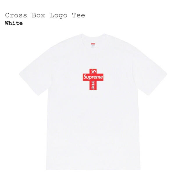 Supreme Cross Box Logo tee white Mサイズ