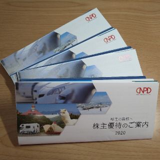 日本駐車場開発　4冊　(スキー場)
