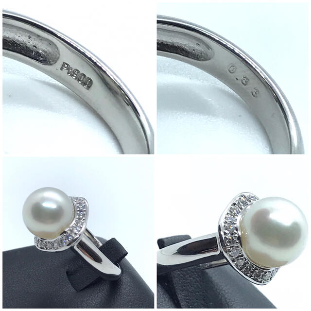 パール Pearl pt900 0.33ct 13号 リング 指輪 レディースのアクセサリー(リング(指輪))の商品写真