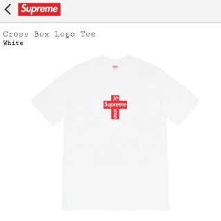 シュプリーム(Supreme)のSupreme Cross Box Logo Tee(Tシャツ/カットソー(半袖/袖なし))