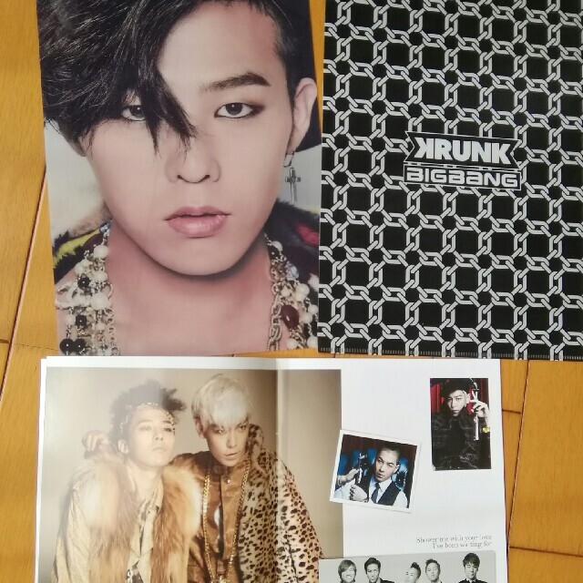 BIGBANG(ビッグバン)のBIGBANG エンタメ/ホビーのCD(K-POP/アジア)の商品写真