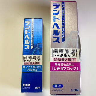 ライオン(LION)のLION ライオン　デントヘルス　歯みがき　SP しみるブロック(歯磨き粉)