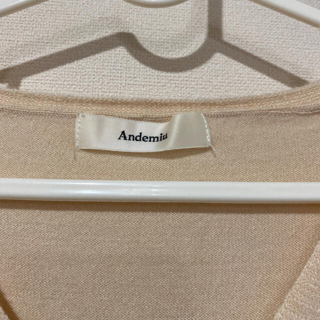 Andemiu(アンデミュウ)の【お値下げ】Andemiu チュールワンピース レディースのワンピース(ロングワンピース/マキシワンピース)の商品写真