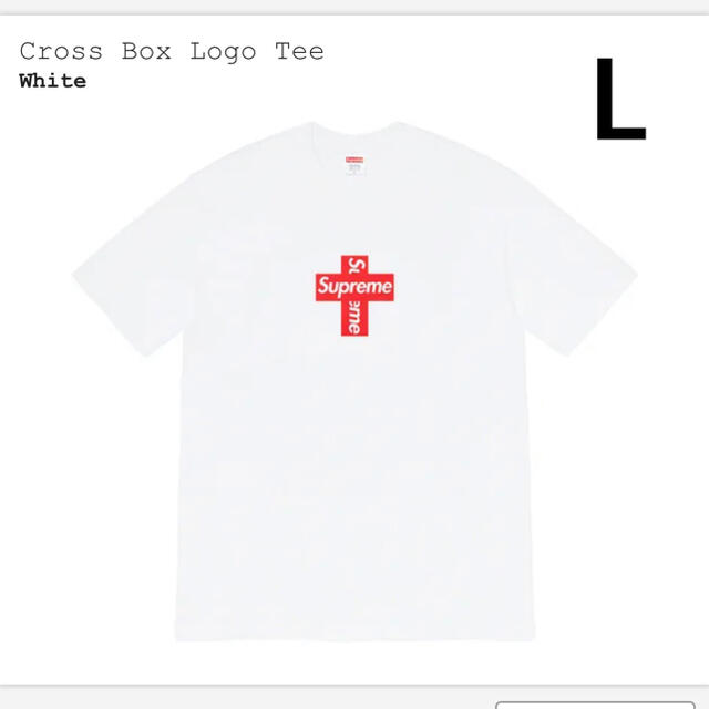 supreme cross box logo tee tshirts