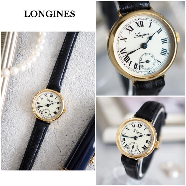 LONGINES(ロンジン)のOH済✨美品 Longines ロンジン チャールストン✨オメガ ハミルトン レディースのファッション小物(腕時計)の商品写真