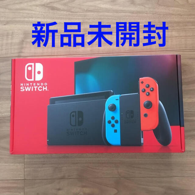 新品未開封　ニンテンドー スイッチ 本体 Nintendo Switch ネオン