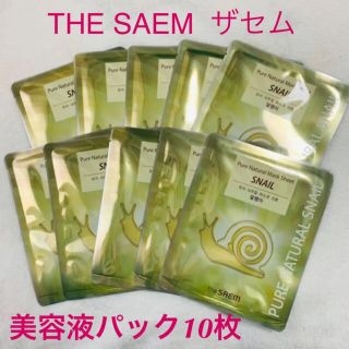 ザセム(the saem)のTHE SAEM ザセム　かたつむり美容液パック10枚セット(パック/フェイスマスク)