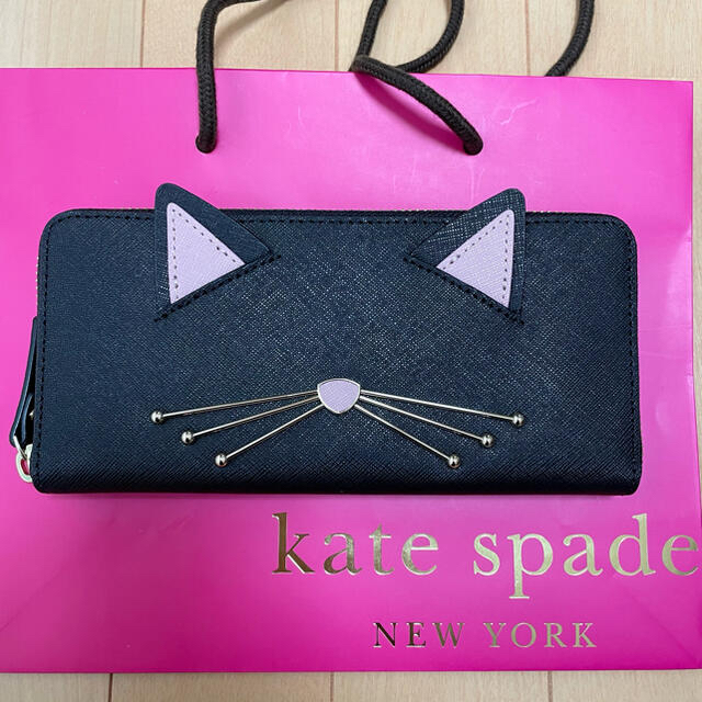 kate spade new york - 【値下げしました】ケイトスペード 長財布 猫