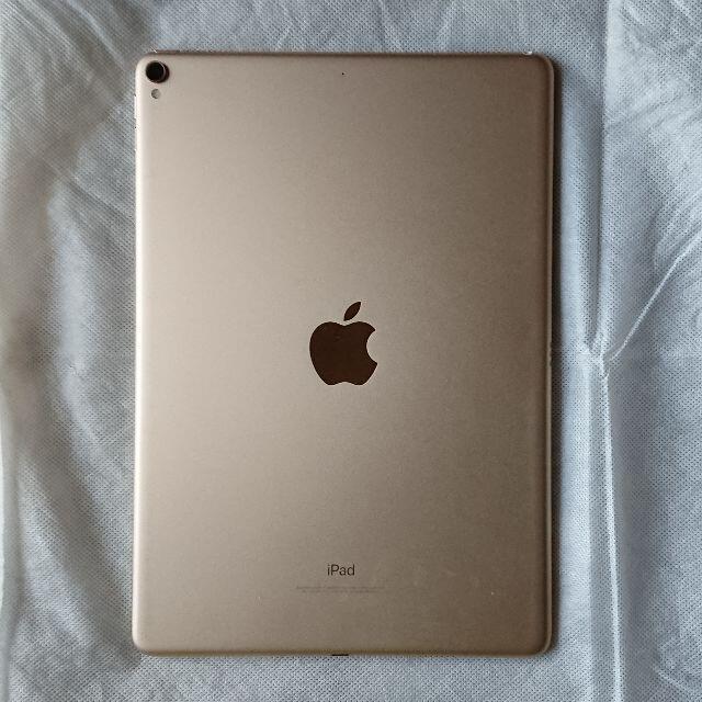 iPad Pro 10.5インチ Wi-Fi 256GB MPF12J/A 1