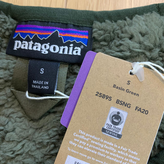 patagonia(パタゴニア)の2020年 パタゴニア　メンズ　ロスガトスクルー メンズのトップス(スウェット)の商品写真