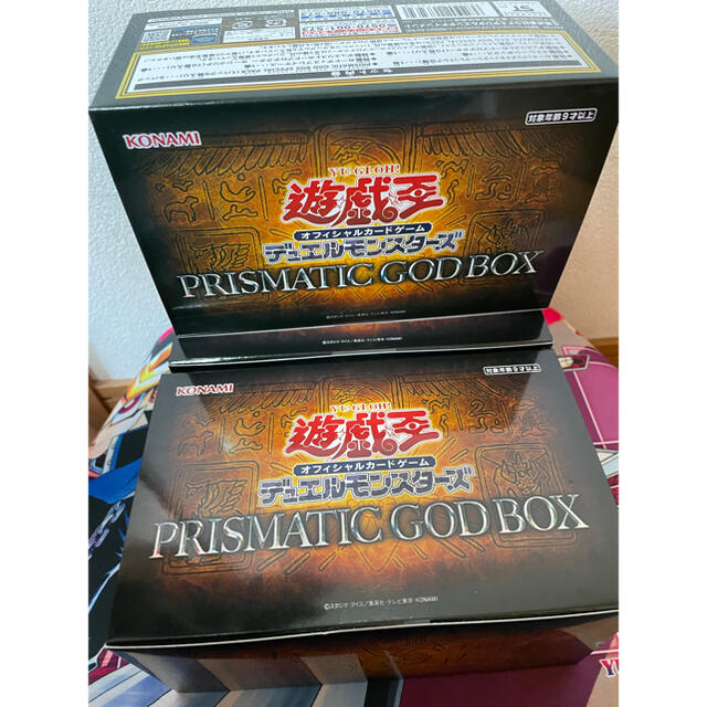 信頼老舗】 遊戯王PRISMATIC GOD BOXプリズマティックゴッドボックス 3