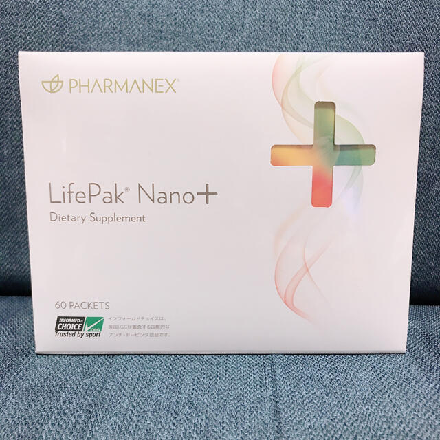 [きー様専用]ニュースキン プラス Life Pak Nano+ 18パック 食品/飲料/酒の健康食品(ビタミン)の商品写真