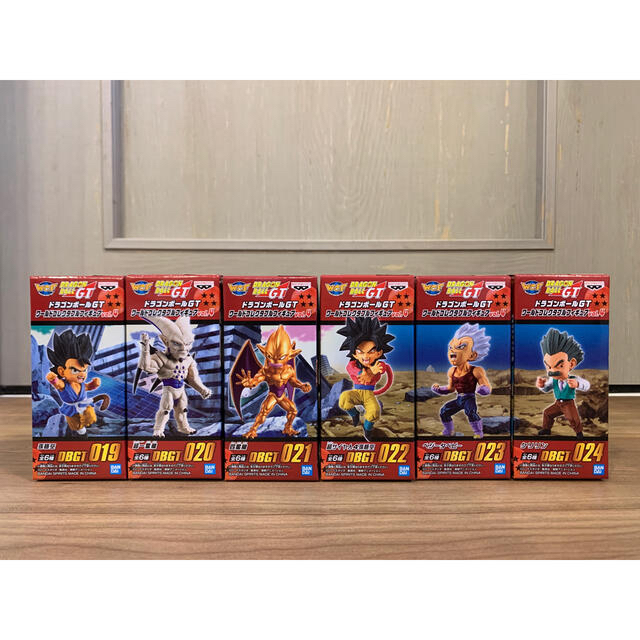 【新品未開封】ドラゴンボール ワーコレフィギュア GT編 vol.19〜24