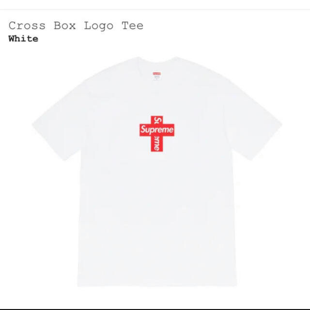 Supreme Cross Box Logo Tee S white