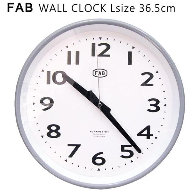ステーション ウォールクロック 壁掛け時計 グレー/スイープ式 36.5cm