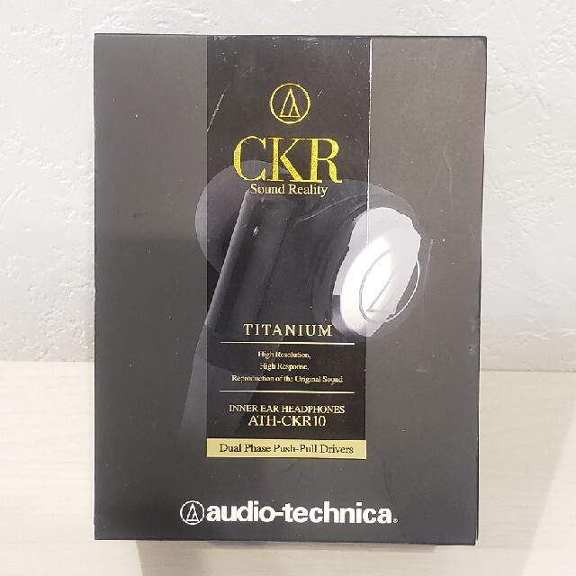 audio-technica ATH-CKR10