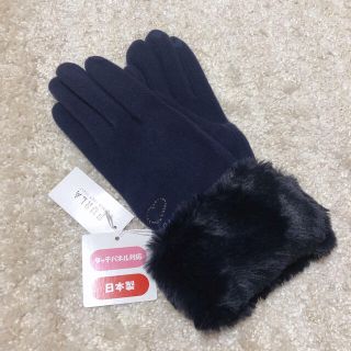 フルラ 手袋(レディース)(ファー)の通販 58点 | Furlaのレディースを