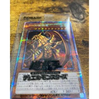 コナミ(KONAMI)のPRISMATIC GOD BOX 遊戯王 ラーの翼神竜(シングルカード)