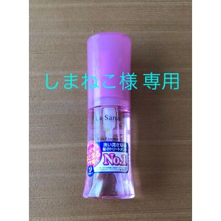 ラサーナ(LaSana)の☆ ラサーナ 海藻ヘアエッセンス  しっとり 75ml ☆  使用済み(オイル/美容液)