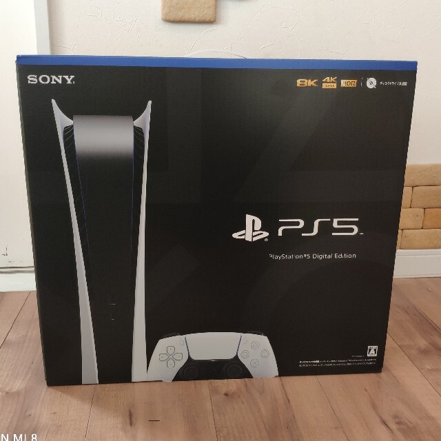 SONY PlayStation5 CFI-1000B01