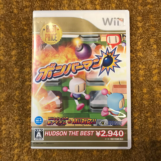 ボンバーマン（ハドソン・ザ・ベスト） Wii(家庭用ゲームソフト)