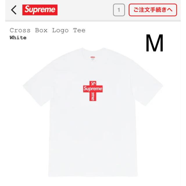 supreme Cross Box Logo TeeWhiteSIZE