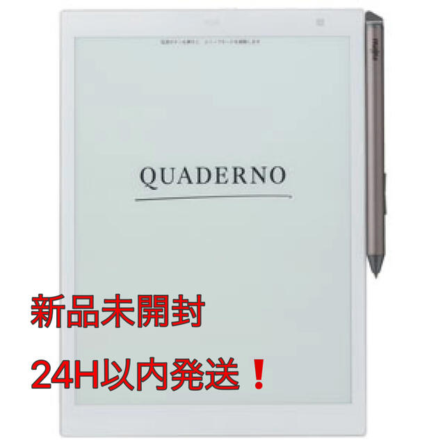 PC周辺機器新品未開封 FMV-DPP04 （A5サイズ） FUJITSU QUADERNO