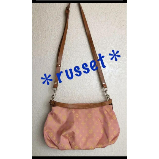 Russet(ラシット)のラシット  斜め掛けok 2way ショルダーバッグ　 レディースのバッグ(ショルダーバッグ)の商品写真