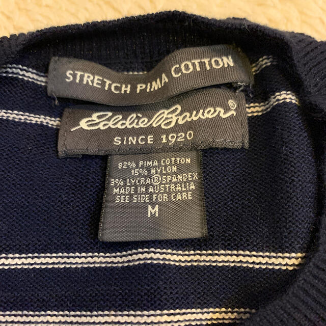 Eddie Bauer(エディーバウアー)のEddie Bauer メンズセーター メンズのトップス(ニット/セーター)の商品写真