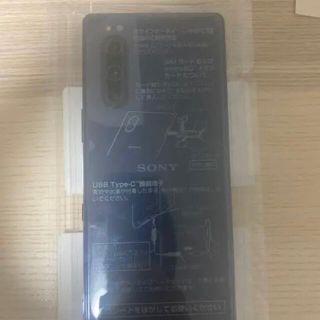 エクスペリア(Xperia)のXperia 5 ブルー 64 GB SIMフリー(スマートフォン本体)