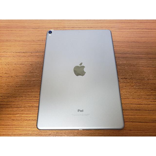 Apple iPad Pro 10.5インチ スペースグレイ